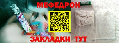 кокаин премиум Шебекино