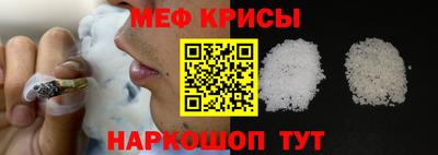 кокаин премиум Шебекино
