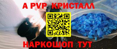 кокаин премиум Шебекино