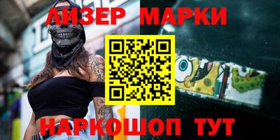 дурь Шахты