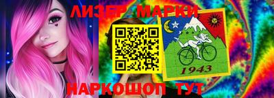 дурь Шахты