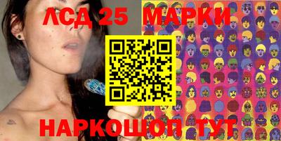ALPHA PVP Шелехов