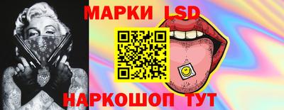 дурь Шахты