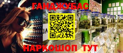 ALPHA PVP Шелехов