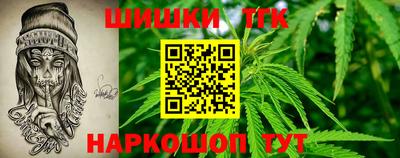 дурь Шахты