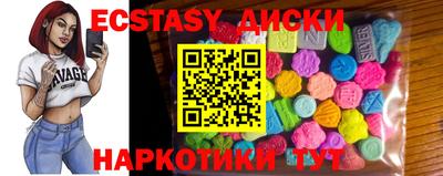 кокаин премиум Шебекино