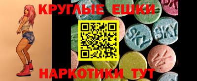 кокаин премиум Шебекино