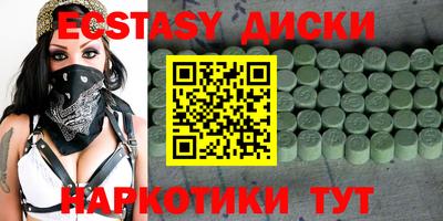 дурь Шахты