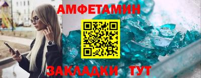 дурь Шахты