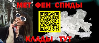 дурь Шахты