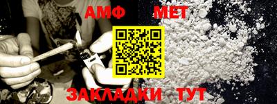 кокаин премиум Шебекино
