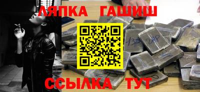 кокаин премиум Шебекино