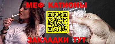 дурь Шахты